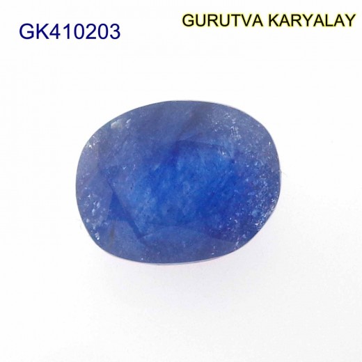 Blue Sapphire – 7.42 Carats (Ratti-8.20) Neelam